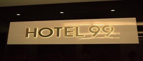Sentral Pudu @ Centre / Bukit Bintang Hotel 3*